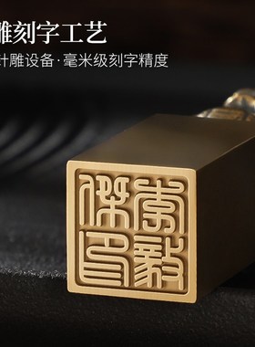 速发铜生肖兔件鼠猪虎摆龙蛇马羊猴鸡狗牛客厅桌面高级感装饰生日