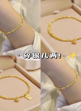 孟加拉赤金首饰沙金平安