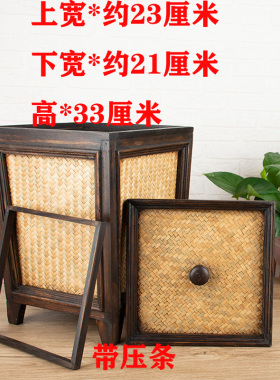 泰国实木垃圾桶木质收纳储物酒店复古家用L客厅纸篓有盖藤编干花