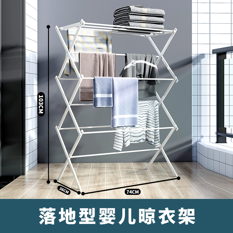 不锈钢晾衣架杆落地折叠室外多功C能伸缩翼型阳台外晾衣架多夹子 - 图2