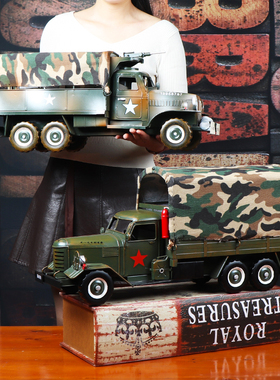 复古怀旧老e式解放车军车仿真模型铁艺摆件家居创意装饰工艺品礼