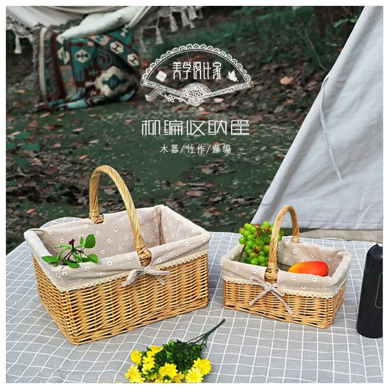 柳编野餐篮藤编竹编零食水果收纳筐D手工编织篮子手提购物篮礼品,淘宝优惠券,粉丝福利购,淘宝优惠卷