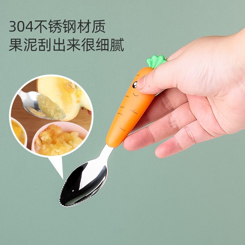 宝宝勺子叉子套装304不锈钢儿童饭勺便携叉勺家用果泥勺婴儿餐具,淘宝优惠券,粉丝福利购,淘宝优惠卷