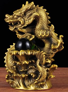 黄铜招财龙生肖摆件财龙戏珠家居客厅玄关酒柜装饰品乔迁开业礼品