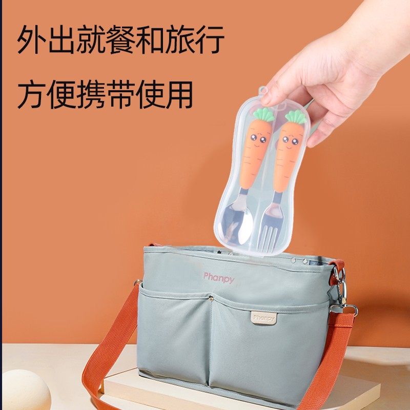 宝宝勺子叉子套装304不锈钢儿童饭勺便携叉勺家用果泥勺婴儿餐具,淘宝优惠券,粉丝福利购,淘宝优惠卷