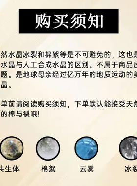 【招米】聚宝之石·金曜 原创设计黄塔晶金虎眼爆闪手串送幸运签
