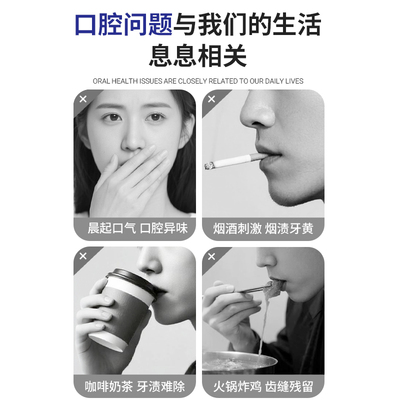3支装龙虎溶菌酶牙膏美白去黄去口臭成人正品官方旗舰店