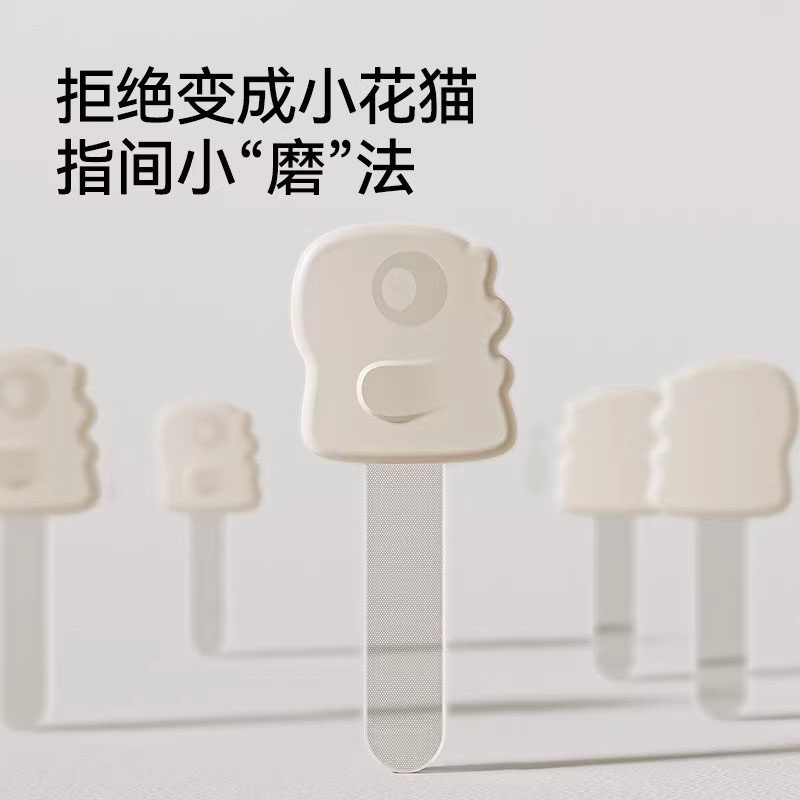 澳洲婴儿指甲剪套装安全防夹肉新生儿专用宝宝剪刀神器幼儿童用品,淘宝优惠券,粉丝福利购,淘宝优惠卷