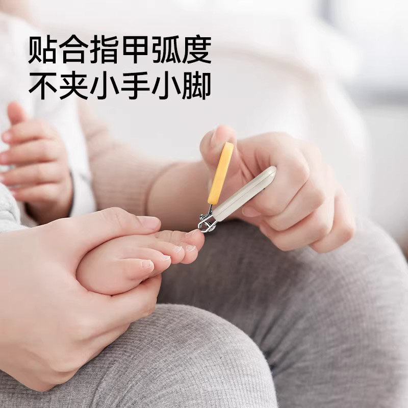 澳洲婴儿指甲剪套装安全防夹肉新生儿专用宝宝剪刀神器幼儿童用品,淘宝优惠券,粉丝福利购,淘宝优惠卷