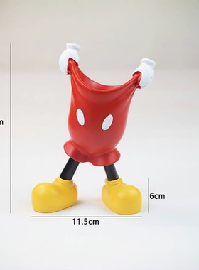 米奇提裤装饰摆件花瓶新家居桌面玄关客厅高级感创意可爱乔迁礼物