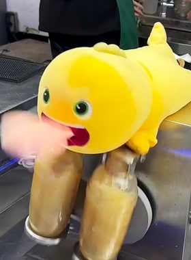 大舌头小奶龙毛绒玩具偶公仔娃奶茶店可爱趣味创意装饰摆件周边