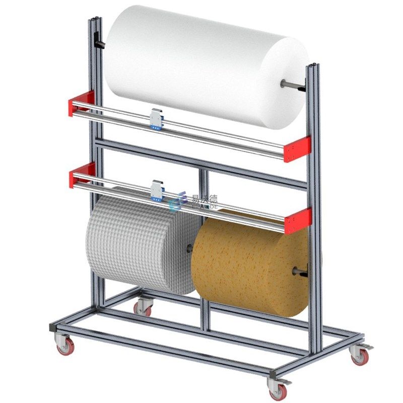 打包膜置物架包装膜架气泡膜缠y绕膜牛皮纸纸夹板珍珠棉卷材包材,淘宝优惠券,粉丝福利购,淘宝优惠卷