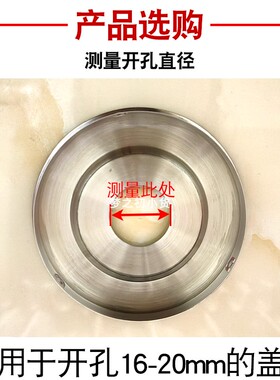 自动上水壶茶吧机漏斗通用电热水壶烧水壶免开盖水壶盖进水口配件