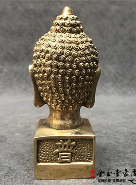 纯铜佛头印章摆件佛光普照如来佛祖头像客厅家居桌面装饰金属摆设