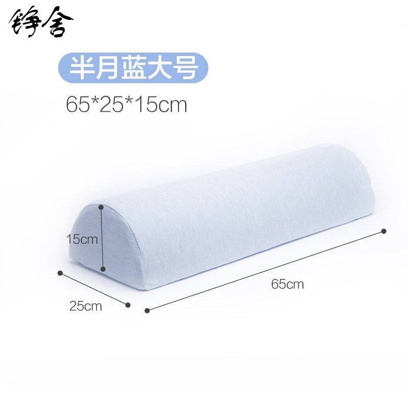 乳胶新款铮舍成人小圆圆柱护颈枕颈椎枕 长圆形糖果枕睡眠枕头枕,淘宝优惠券,粉丝福利购,淘宝优惠卷