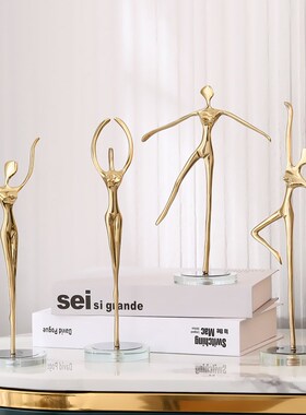 速发轻奢高摆感小众芭蕾舞孩级饰客厅玄关书柜电视柜家居装件品