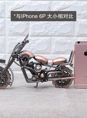 速发美式复古哈雷摩托饰金属模摆装车品型件办公室桌面书架电视柜