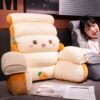 Sufa bedside soft bag pillow, neck protector and waist protector, lazy sofa, bay window bed, waist support for boys, large back cushion