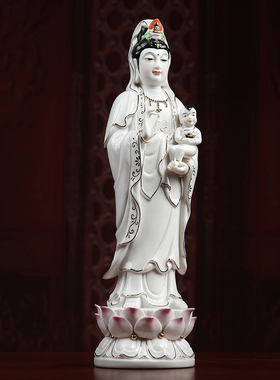 速发德化白瓷观音送萨求子菩子陶摆观世音家用神像佛像供奉