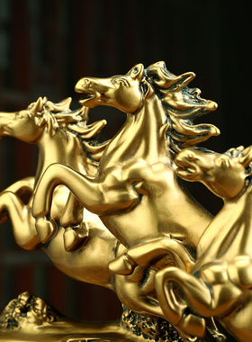 速发八骏雄风招财马摆柜新中式客厅办公室开件装饰品公司乔迁酒业