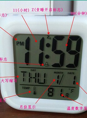 速发我的世界MC小闹钟创意七彩简约四方夜灯学生儿童床头时钟
