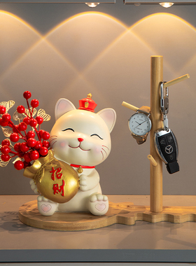速发户财纳乔迁新居之喜搬家礼物家居玄关装饰品摆件入招收猫摆设