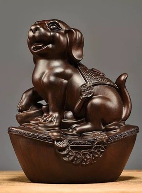 速发绿色木二狗摆件十质生肖狗摆设家居客厅电视柜办公装饰红木艺