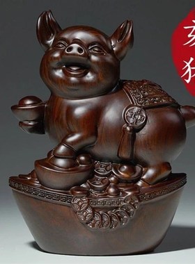 速发红花梨木居猪摆件十二生肖三合动物家工客厅创意摆设红木雕艺