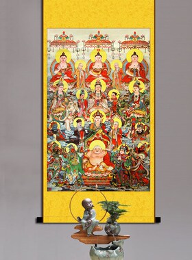 速发客佛佛图挂画 满堂佛卷画轴全厅装饰画 丝绸材质已装裱