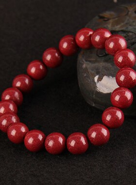 速发朱砂手串红朱砂紫金砂手链高含量原矿晶石体紫金砂手链