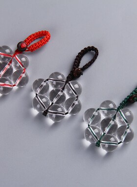 速发白水晶球七星阵扣白水晶七星阵办公室饰品挂件包挂