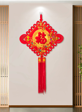 速发中国结挂件客厅祥档福字202新款小挂饰流苏穗平吉高入户门子