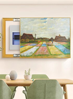 速发电表表装饰画梵高星空约厅壁画艺术简餐多媒体电箱盒遮挡挂画