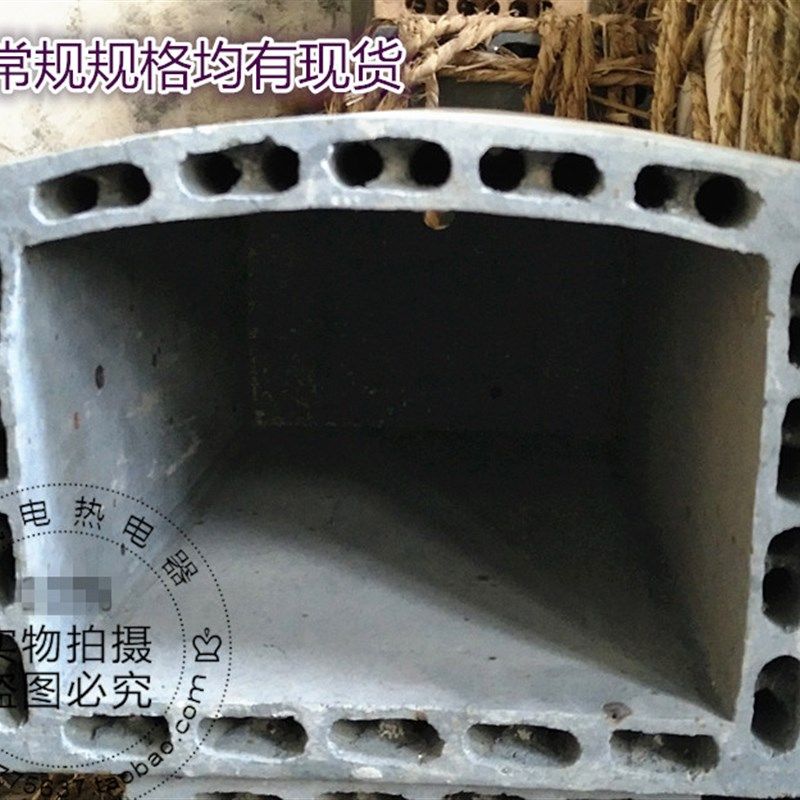 2.5 4 8 10 12KW碳化硅炉膛D 马弗炉炉胆 电炉实验炉箱式电阻炉膛,淘宝优惠券,粉丝福利购,淘宝优惠卷