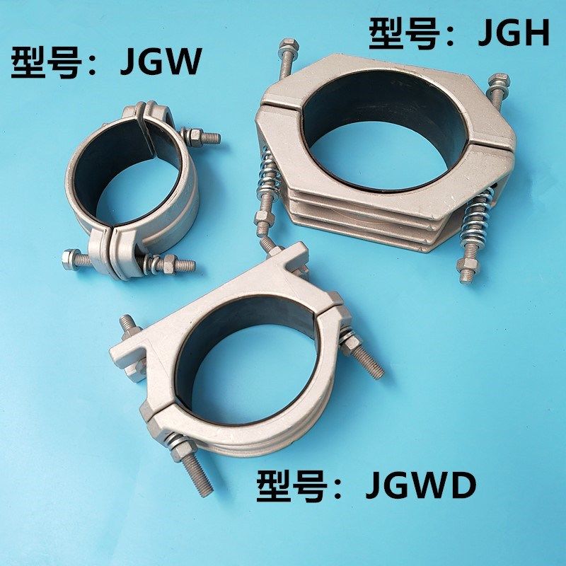 铝合金高压电缆固定线夹单芯固定夹电缆固定抱箍S多芯卡扣夹具卡,淘宝优惠券,粉丝福利购,淘宝优惠卷