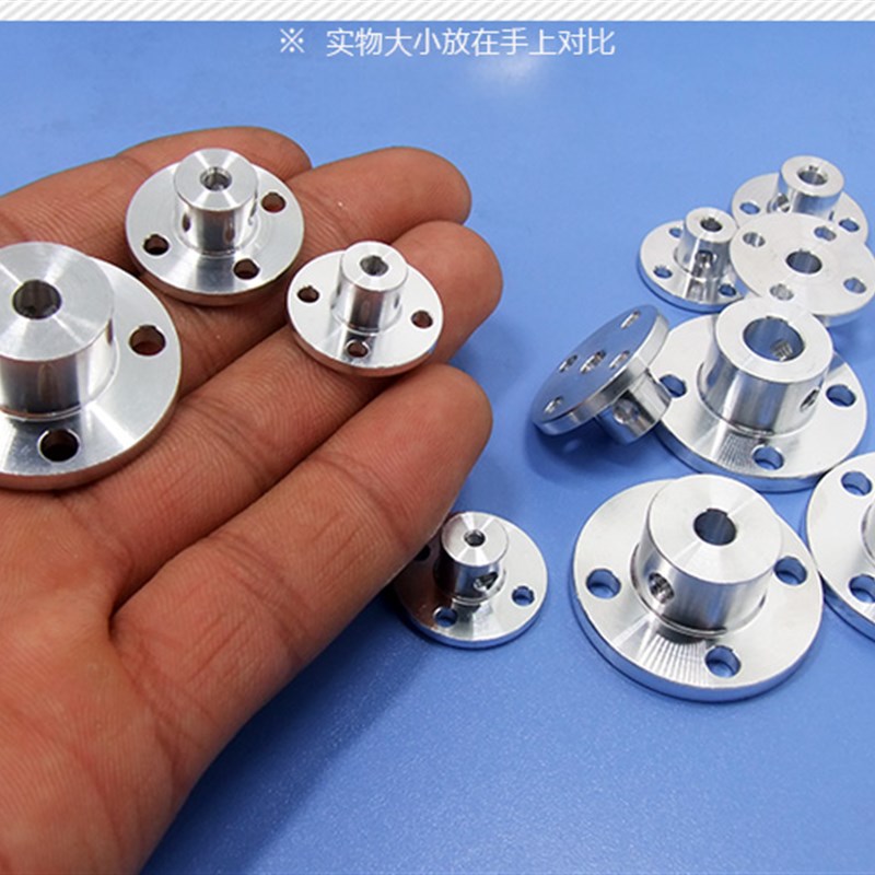 TF铝合金法兰联轴m器 法兰盘 刚性联轴器导向支座 法兰连接轴支座 - 图2