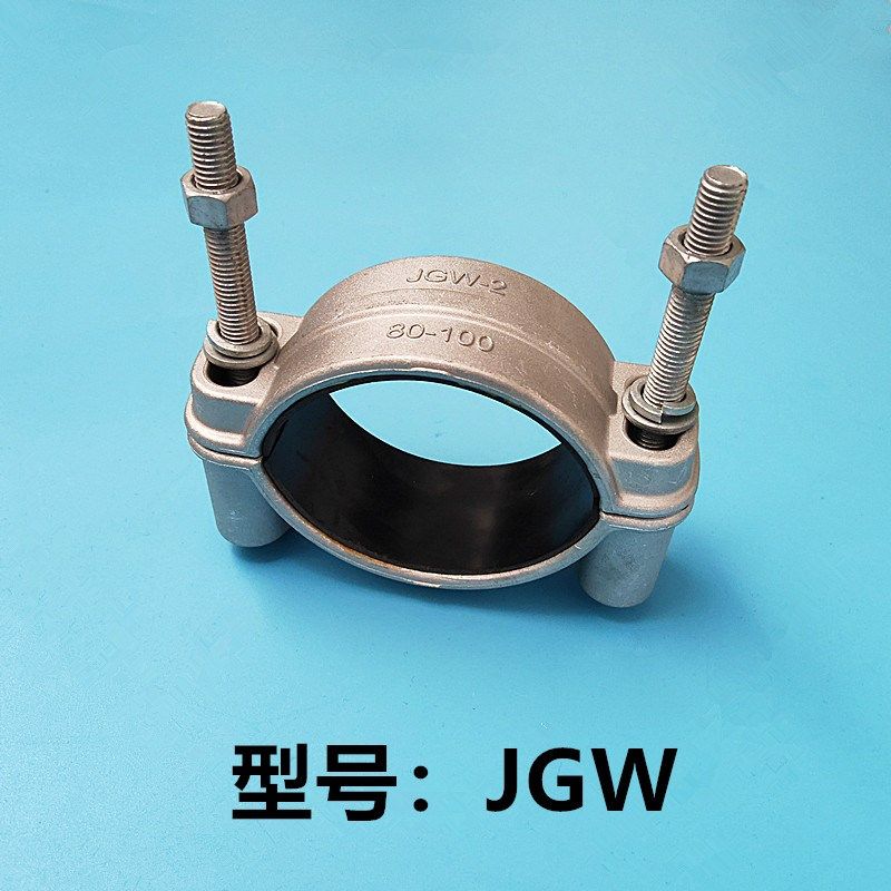 铝合金高压电缆固定线夹单芯固定夹电缆固定抱箍S多芯卡扣夹具卡,淘宝优惠券,粉丝福利购,淘宝优惠卷