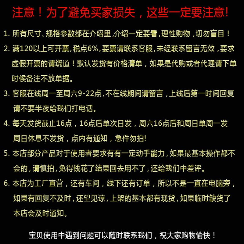 TF铝合金法兰联轴m器 法兰盘 刚性联轴器导向支座 法兰连接轴支座 - 图3