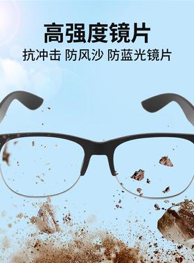 男士护目镜劳保h眼镜男款防强光电焊护目镜防眼护目镜工业级眼镜
