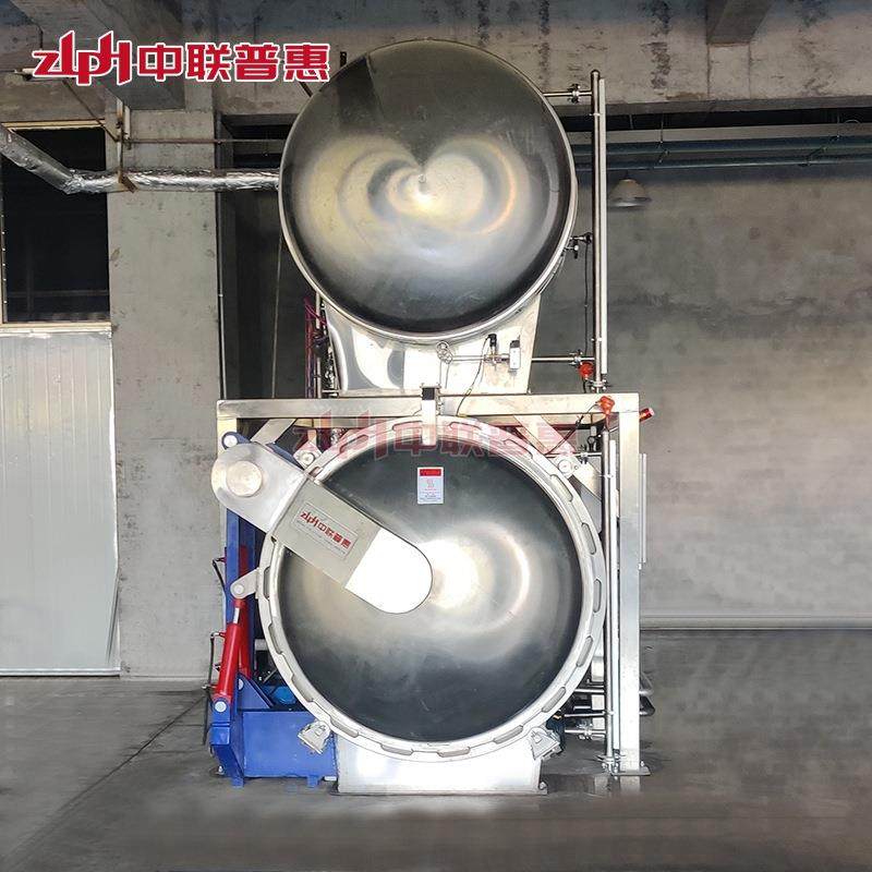 全自动高温杀菌釜袋装肉制品灭菌锅水浴灭菌锅厂家双层杀菌锅,淘宝优惠券,粉丝福利购,淘宝优惠卷