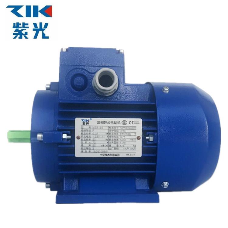 MS6332清华紫光电机0.37W中研YS6332紫光电机三相异步铝壳电机 - 图1