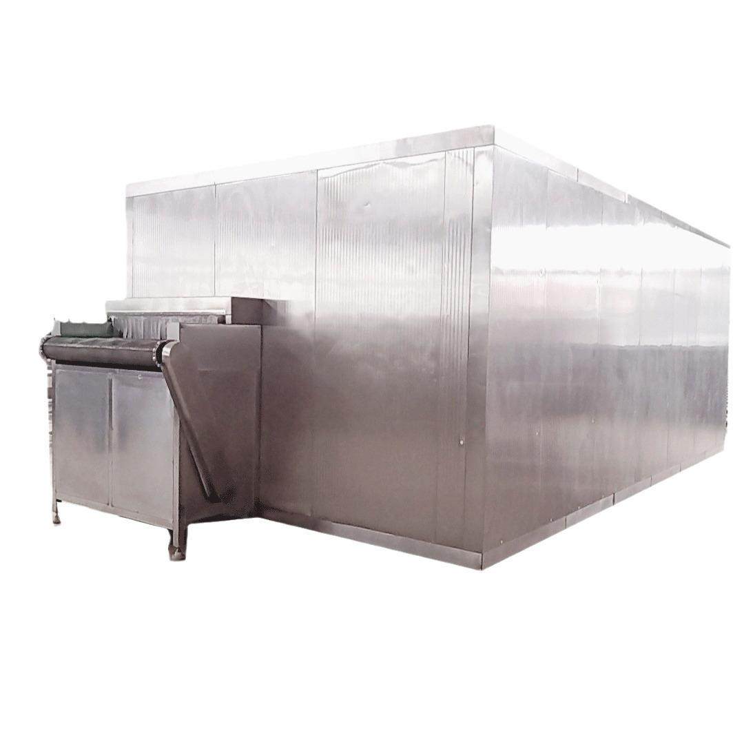 全自动流态化速冻机上海青樱桃蓝莓颗粒单冻机果蔬流态化速冻机,淘宝优惠券,粉丝福利购,淘宝优惠卷