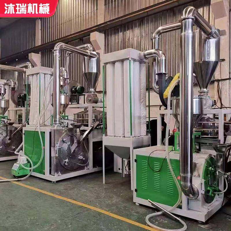 PE/PP/EVA/ABS工业磨粉机高速一体机磨盘式不锈钢高速塑料磨粉机,淘宝优惠券,粉丝福利购,淘宝优惠卷