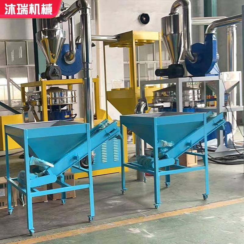 PE/PP/EVA/ABS工业磨粉机高速一体机磨盘式不锈钢高速塑料磨粉机,淘宝优惠券,粉丝福利购,淘宝优惠卷