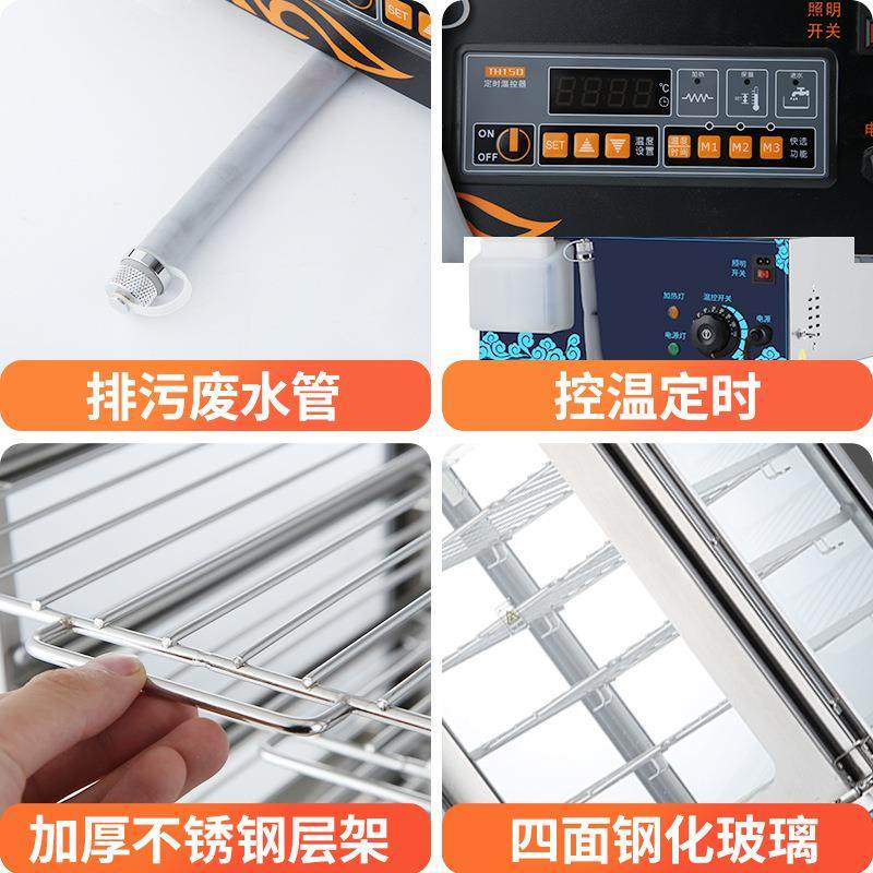 蒸箱商用蒸包子机插电热五层蒸包机便利店早餐大容量加热保温柜,淘宝优惠券,粉丝福利购,淘宝优惠卷