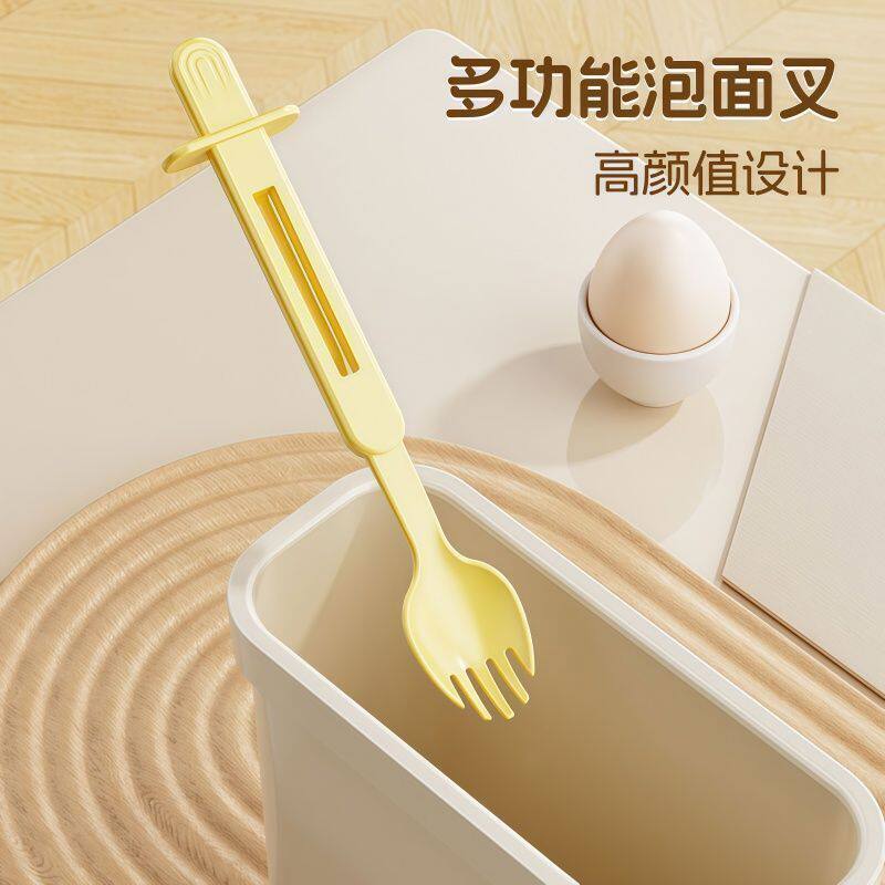 袋装泡面碗免洗直接泡面碗学生宿舍面碗懒人耐高温泡面碗安全材质