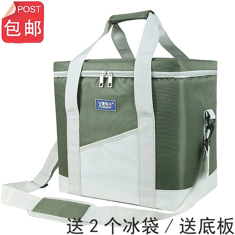 保鲜包加厚保温包大号冰r包冰袋保温箱冷藏保温袋便当饭盒包饭餐,淘宝优惠券,粉丝福利购,淘宝优惠卷