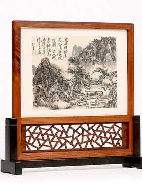 小插屏桌面摆件 红木雕刻工艺品 中式客厅实P木质屏风隔断架子台