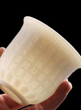 德化白瓷a心经杯羊脂玉个人杯茶具陶瓷主人杯品茗杯功夫茶杯单杯