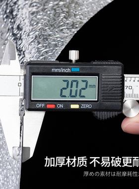 泡沫箱保温锡纸贴铝箔珍珠棉复铝膜一次性材料外卖加厚冷藏海鲜冰